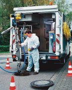 緊湊型直流電動機(jī)高牽引下水道機(jī)器人